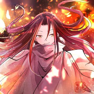 麻倉ハオ