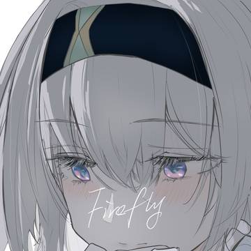 流萤 ホタル Firefly