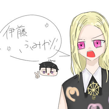 無題