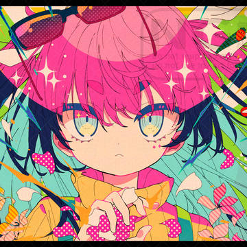 いみてーしょん・ぴんく