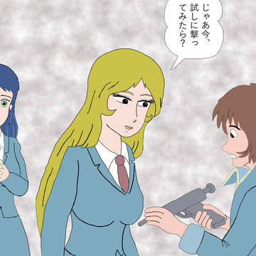3-5 タイタンの眠れる戦士3(一部ネタバレ注意)