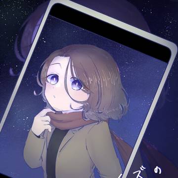【web再録】てのひらサイズのおもいでを