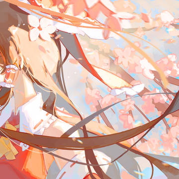 ❀