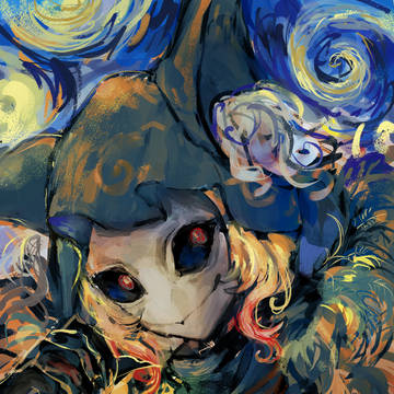 ログ