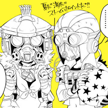 とてもむかしの