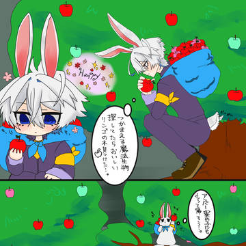 【リル学】体育祭？【体育祭】