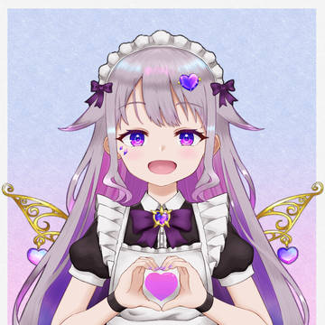 メイドビジューちゃん