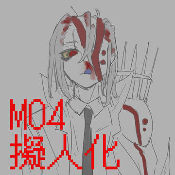 擬人化のまとめ