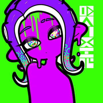 スプラログ⑨