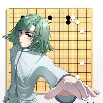 塔矢亮