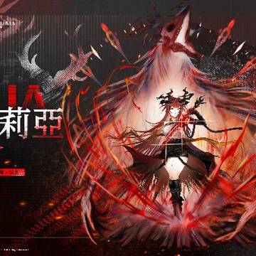 Arknights OC Design operator