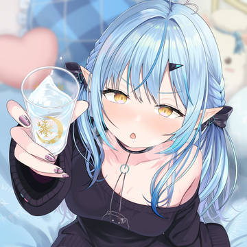 もっと飲みなよお