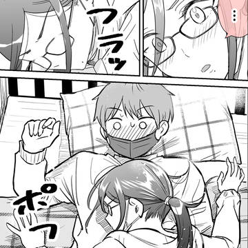 カタブツ系彼女に看病されてみた④