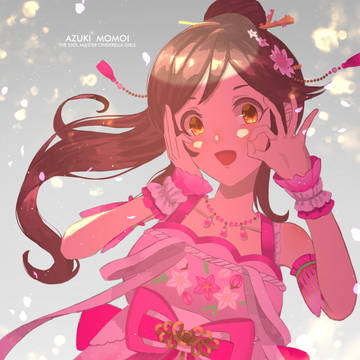 桃井あずき