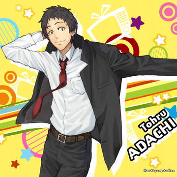 Adachi!