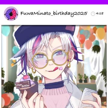 Happy Birthday2025
