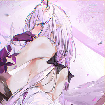 Castorice