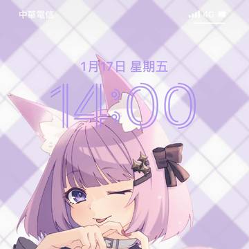 白たま(^ ܸ⩌ ∀ ⩌ ܸ^)ฅ