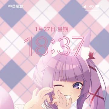 黑たま(^ ܸ⩌ ∀ ⩌ ܸ^)ฅ