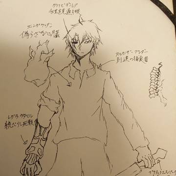 メイドインアビス×俺ガイル 設定