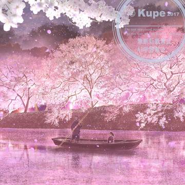渦巻く花筏