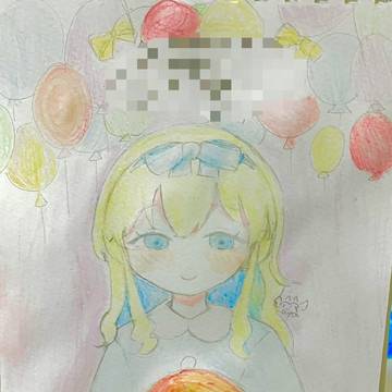 きみの傷をいやすように