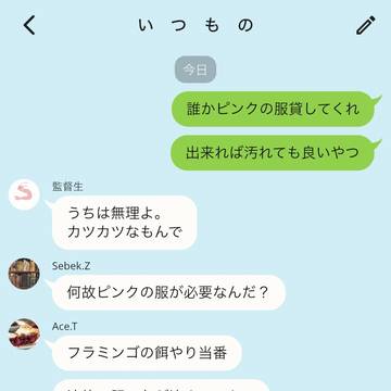 法律遵守