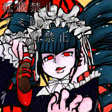 セレス様……