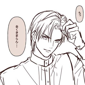 らくがき。