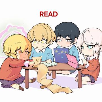 READ
