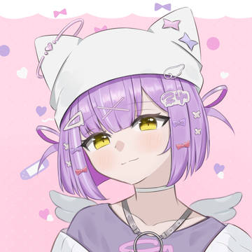 紫宮新衣裝