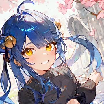 あまみや