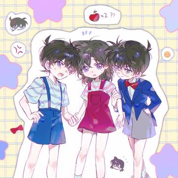 新蘭 > < コ蘭
