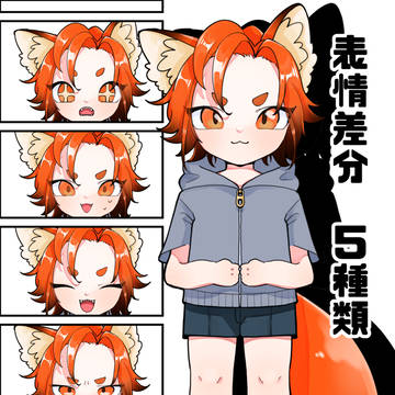 SUKIMA　opt販売