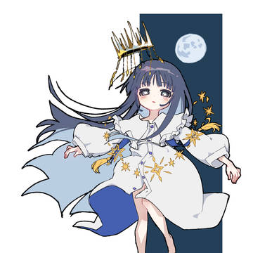 🌕👑