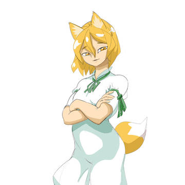 典ちゃん