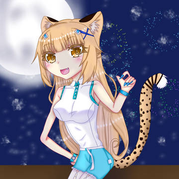 Echo - Cheetah Girl