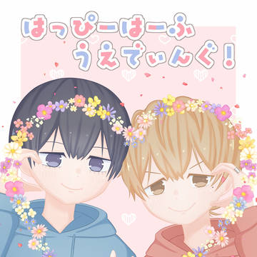 【サンプル】スパコミ新刊