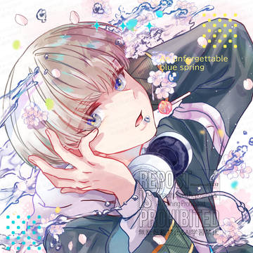 5/３【かじ＋さこ新刊】