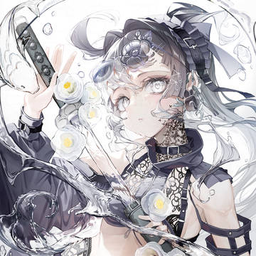 水椿ノ刀