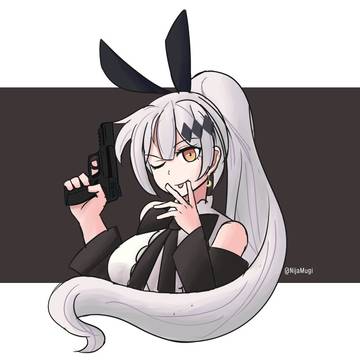 Five-Seven