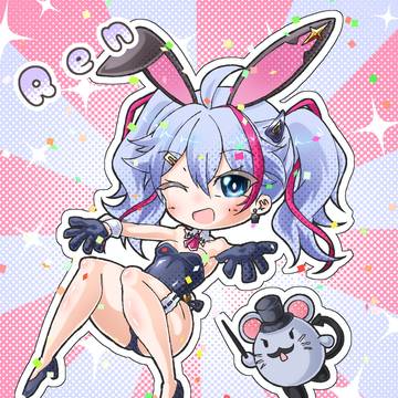 レン