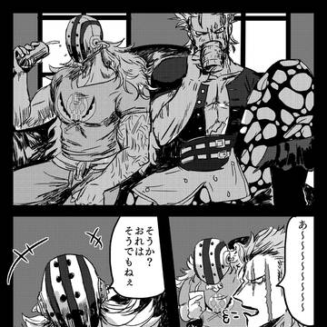 酔っ払ったキドキラがちゅうちゅうする話