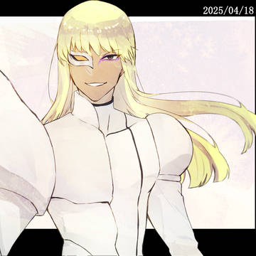 フィンドール・キャリアス