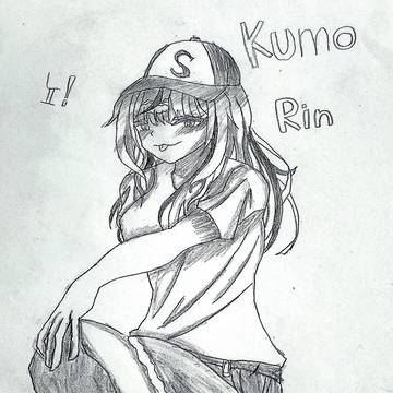 rin