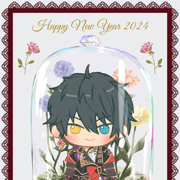 2024新年賀卡