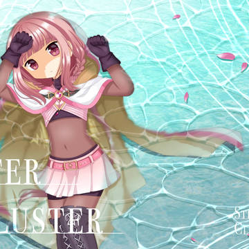 【web再録】マギレコイラスト本『Ster Cluster』