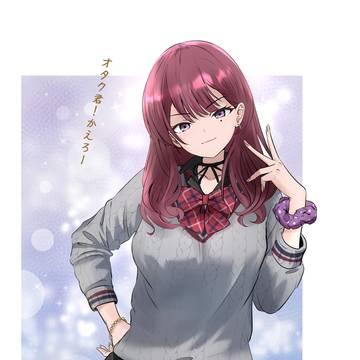 ギャル花梨先輩!