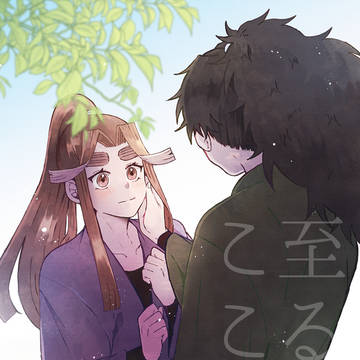 【5/3】こへ滝新刊サンプル