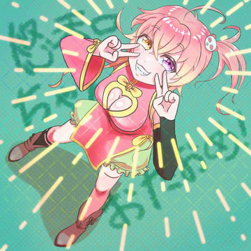 配信者様FA